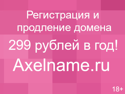 виброхвост хвостом вверх виброхвост хвостом вверх